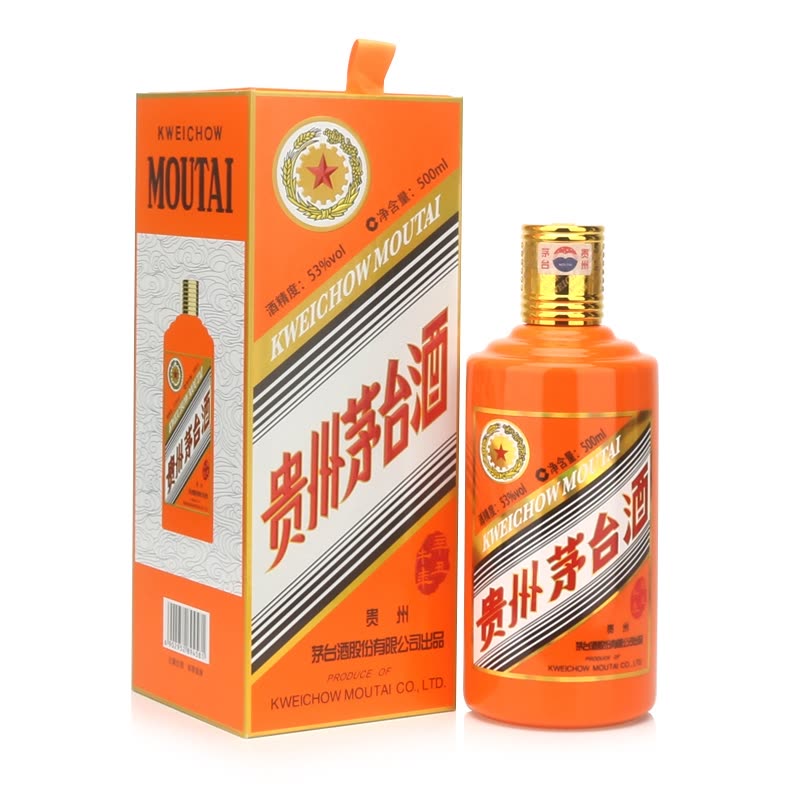 梅州80年年份茅台酒瓶回收